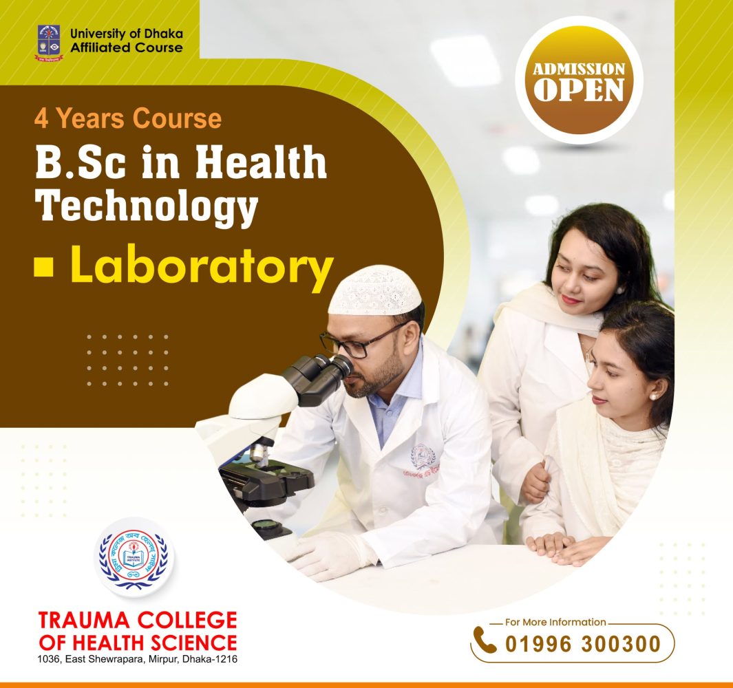BSc in Health Technology (Laboratory)
