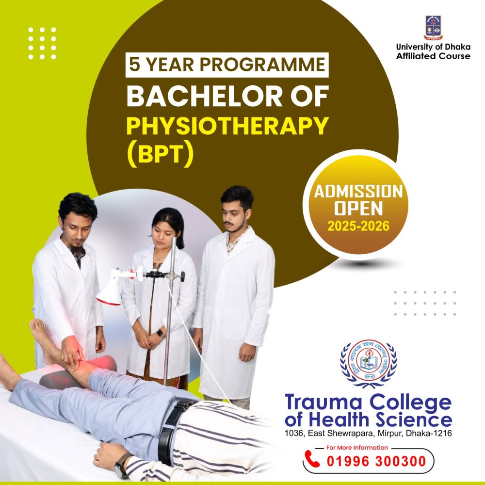 BSc in Physiotherapy
